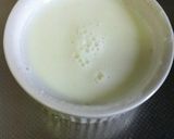 大好評セブンイレブン風あずきミルクプリン作り方1写真