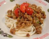 カンタン肉味噌うどん作り方3写真