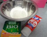 ルクエで♪ヨーグルト蒸しケーキ作り方1写真