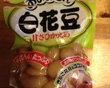 [ベジ] 抹茶とポテトのマフィン作り方10写真