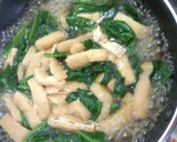 ほうれん草と油揚げの煮びたし作り方8写真