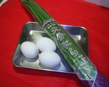 ふんわり美味しい厚焼き卵の秘密は・・？作り方1写真