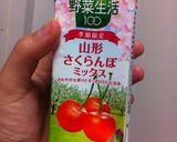 ヨーグルトでさっぱりレアチーズ作り方5写真