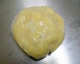 じゃがチーズ作り方4写真