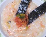 生米で炊く中華粥☆作り方6写真