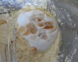 ヨーグルトでしっとりパウンドケーキ作り方5写真