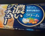 ミネストローネでトマトクリームシチュー作り方4写真