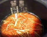 断食明けの食事にも！　生姜玄米ごはん作り方3写真