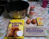炊飯器でラムレーズンチョコケーキ作り方1写真