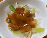 簡単！酢味噌＆辛子酢味噌の作り方作り方4写真