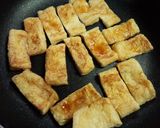 超簡単！焼き油揚げ☆作り方4写真