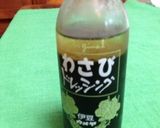 ササミとキュウリで簡単おつまみ♬作り方4写真