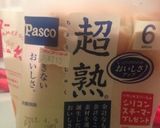 あまぁいミルクフレンチトースト♡作り方1写真