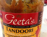 バターチキンカレー（インド風）作り方9写真