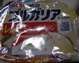ヨーグルト入りレンコンサラダ作り方1写真