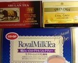HMで簡単！ロイヤルミルクティマフィン作り方10写真