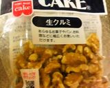 スイートヨーグルトサラダ(◡‿◡*)❤作り方6写真