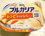 黒豆と水切りヨーグルトのポテトサラダ作り方5写真