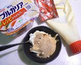 水切ヨーグルトでサワークリーム風ディップ作り方1写真