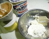 ヨーグルトでチョコレートチーズケーキ風作り方2写真