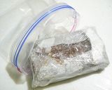 ヨーグルトでチョコレートチーズケーキ風作り方10写真
