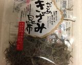 切り干し大根のピリ辛パリパリ漬け❁作り方1写真