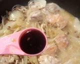 こくうま☆ﾐｿﾊﾞﾀｰぱすた☆作り方5写真
