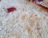 siroca早焼きオニオンサラミ食パン作り方6写真