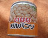 ピヨッ ひよこまめの春巻き サモサ風☆作り方1写真