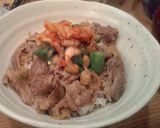 甘くない！うちの牛丼～給料日に♡作り方6写真