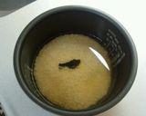 季節のごちそう!!竹の子ごはん作り方1写真