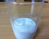 簡単、飲むヨーグルト作り方2写真