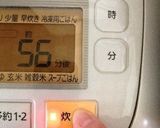麺つゆで簡単！タケノコご飯作り方6写真