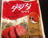 明日も作って!って言われる天津飯☆作り方6写真