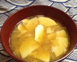 あく抜き不要！たけのこ汁作り方6写真