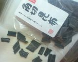 ぶり大根♪圧力鍋でやわらか作り方1写真