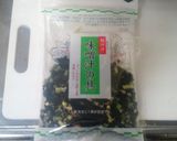 【簡単】ぶっかけうどん作り方2写真