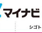 アスパラときのこの豆乳クリームペンネ作り方8写真