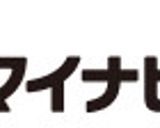 おからビスコッティ☆ビターココアオレンジ作り方15写真