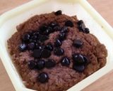 簡単!ヘルシー!おから蒸しパン☆作り方5写真