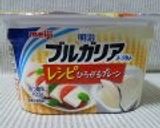 ヨーグルポテトのオーブン焼き作り方1写真