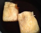 油揚げと卵でもう一品(*^^*)♪作り方3写真