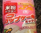乳、小麦不使用でも美味しすぎるワッフル作り方1写真