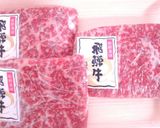 ビーフカツレツ野菜ソースかけ作り方1写真