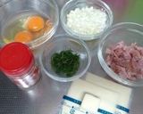 ❤しょうゆバタチーズ炒飯❤作り方1写真