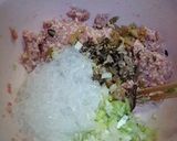 ひき肉とザーサイの蒸し物作り方1写真
