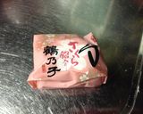 ほんのり甘い抹茶ラテ作り方3写真