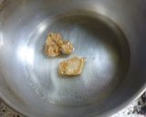黒糖食パン作り方1写真