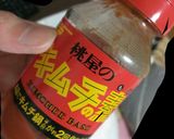 ★簡単★きゅうりのキムチ漬け★作り方1写真