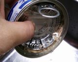 玉ねぎとキノコと大根の簡単サラダ♪作り方12写真